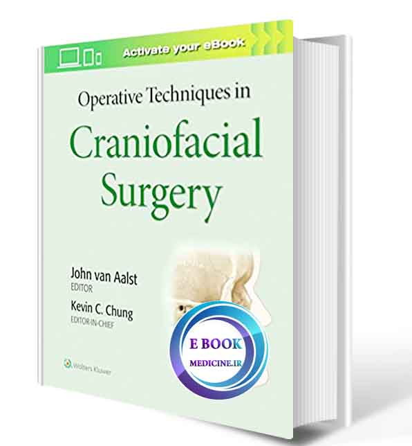 دانلود کتاب Operative Techniques in Craniofacial Surgery  2019(  PDF)